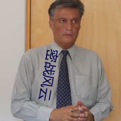 密战风云