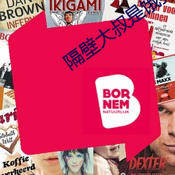 AG真人平台(中国)官方网站