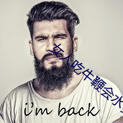 BG大游(中国)唯一官方网站