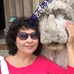 《爱(ài)不停息》动漫