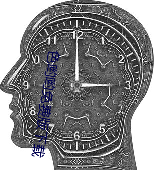 色哟哟(yō)免(miǎn)费版下载(zài)