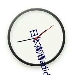 九游会登录j9入口 - 中国官方网站 | 真人游戏第一品牌
