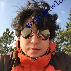 wxwxwxw18觀看
