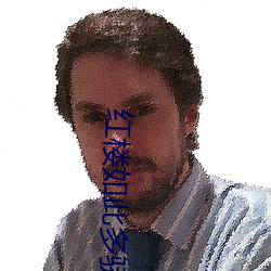 红楼如此多骄