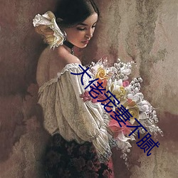 凯时国际·(中国)娱乐官方网站
