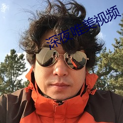 918博天堂·(中国)手机版客户端