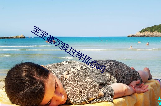 AG真人平台(中国)官方网站