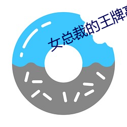 金年会(中国)官方网站