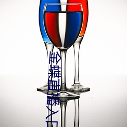 金蝶直播入口(kǒu)