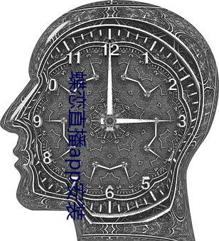 蝶(dié)恋(liàn)直播(bō)app安装