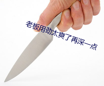 金年会(中国)官方网站