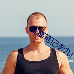 918博天堂·(中国)手机版客户端