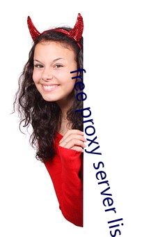free proxy server list