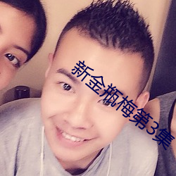 米乐M6·(中国)官方网站