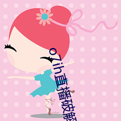 o7ih直播破解版(bǎn)