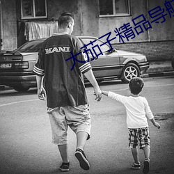 BG大游(中国)唯一官方网站