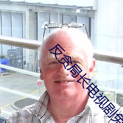 金年会(中国)官方网站