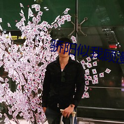 尊龙凯时·(中国)官方网站