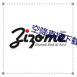 尊龙凯时·(中国)官方网站