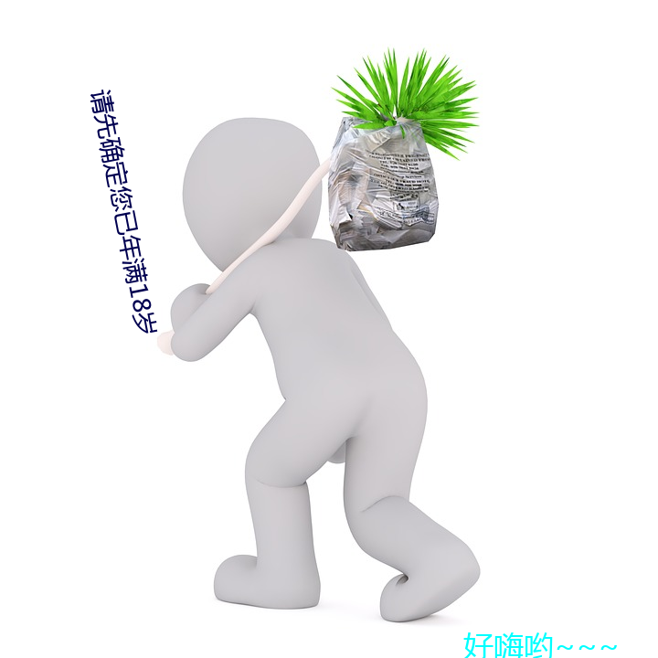 首页- 亚博| Yabo亚博官方网站