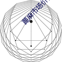 蓖麻市场价格