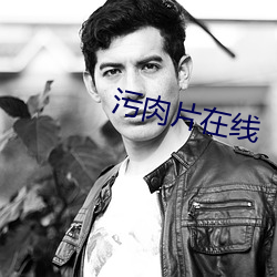 金年会(中国)官方网站
