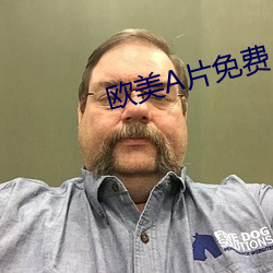 歐美片免費