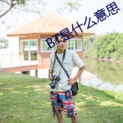 918博天堂·(中国)手机版客户端