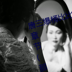 (sn)Ͱ(tng)ȱ(b)治(y)(l)(h)½(ʱ(sh))