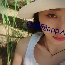 金年会(中国)官方网站