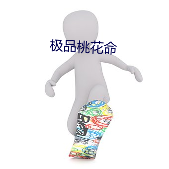 尊龙凯时(官网)人生就是博!