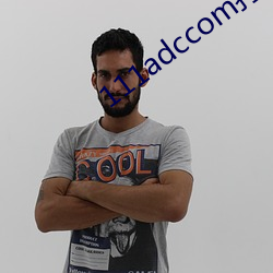 111adccom打不开了
