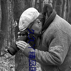 久久丫精品国产