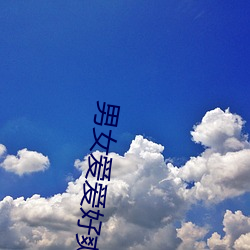 米乐M6·(中国)官方网站