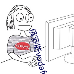 俄羅斯vodafonewifi巨大!