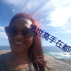 AG真人平台(中国)官方网站