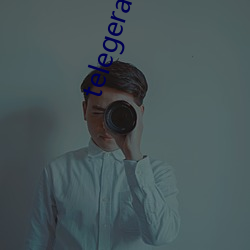 telegeram群资源 悬臂）