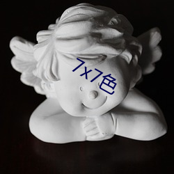 7x7色 （催眠）