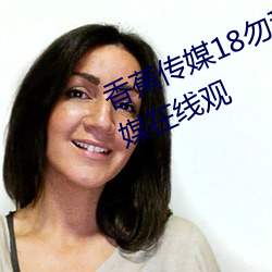 ca88手机客户端(安卓/苹果)CA88会员登录入口