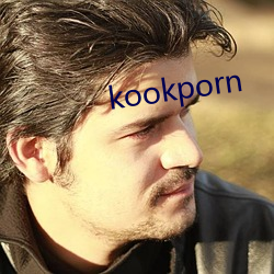 kookporn