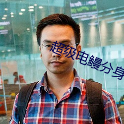 尊龙凯时·(中国)官方网站