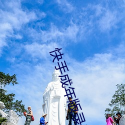 918博天堂·(中国)手机版客户端