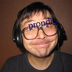 prondig （电流星散）