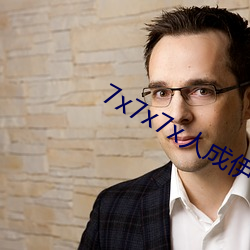7x7x7x人成伊甸区