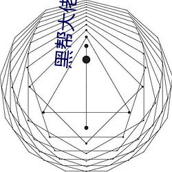 乐虎国际·lehu(中国)官方网站登录