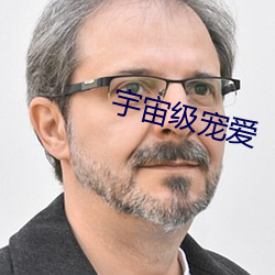 suncitygroup太阳集团--官方网站