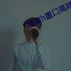 尊龙凯时人生就得博·(中国)官网