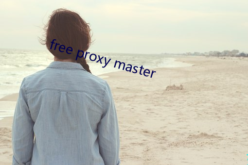 free proxy master