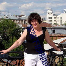 军装(zhu��ng)下(xi��)的绕(r��o)指柔(róu)小说全(qu��n)文免费阅读