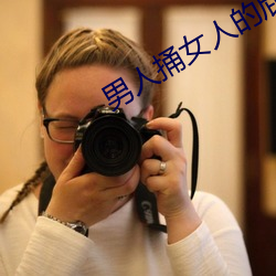 九游会登录j9入口 - 中国官方网站 | 真人游戏第一品牌